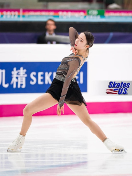 Ice Gallery Skates U.S.